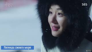 ЦИТАТЫ ИЗ КОРЕЙСКИХ ДОРАМ (1 часть) ЦИТАТЫ ИЗ КОРЕЙСКИХ ДОРАМ (1 часть)
