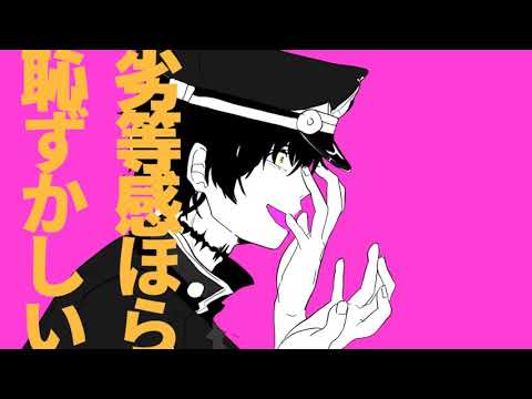 手描き一血卍傑 バレリーコ