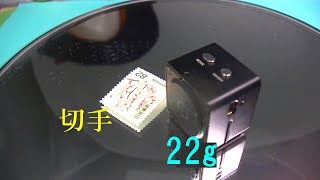 防犯カメラ 超小型カメラ スパイカメラ A8  22g 動き検知  (紹介・操作・試写)  :Gumgood