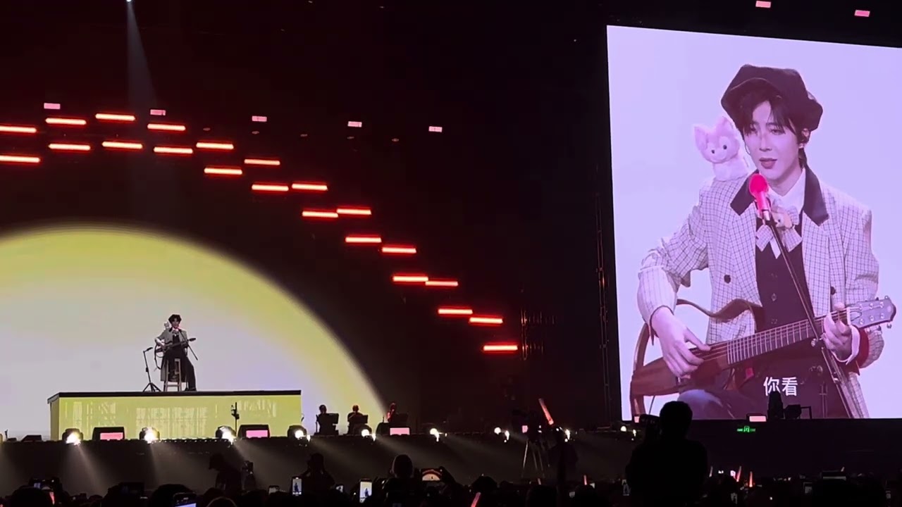 走馬-刘宇宁的2025巡演上海场 Day 1（2025/9/26）Yuning Liu‘s Concert 2025 @Shanghai (Sep 26th 2025)