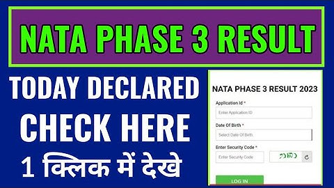nata phase 3 result scorecard 2023 kaise check kare, nata test 3 result 2023 kaise nikale online