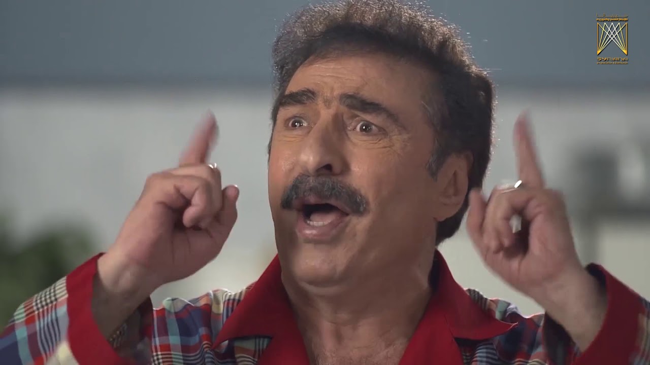 مسلسل أزمة عائلية ـ الحلقة 2 الثانية كاملة HD | Azme Aeliye