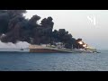 Iran's biggest navy ship sinks after fire