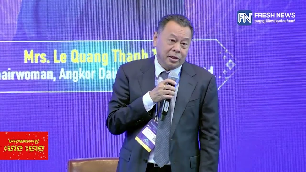 លោក តឹករ៉េត សំរេច៖ ឆ្នាំ២០២៧ កម្ពុជានឹងបញ្ចប់ការចុះបញ្ជីដីធ្លីទាំងស្រុង ពេលនោះលែងមានវិវាទដីធ្លី...