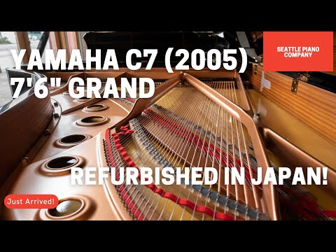YAMAHA C7 1971年製 Yamaha C7 Baby Grand Piano Built in 1971 - YouTube