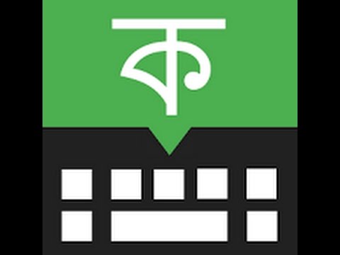 Ramdhenu Assamese Typing software, free download For Windows 7 Ramdhenu Assamese Typing software, free download For Windows 7