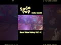 鈴木瑛美子/Soda Pop♫ MVメイキング 冒頭50秒ワンカット俯瞰映像🎬 PART02💃  #鈴木瑛美子 #sodapop #shorts