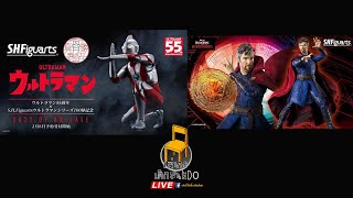 ข่าว shf ultraman , dr.strange โมใหม่แจ่มกว่าเดิม #news #เล่นให้เด็กมันดู# newsweekly