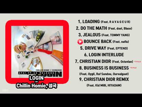 [FULL ALBUM] Chillin Homie (칠린호미), 성국 - LOGIN 전곡 듣기