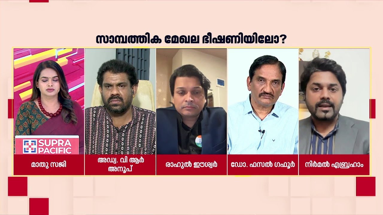 'യുദ്ധത്തിന് തൊട്ട് മുമ്പ് ട്രംപിന്റെ താരിഫിനെ തള്ളിക്കൊണ്ട് വിധി വന്നത് ഇന്ത്യയ്ക്ക് ഗുണമായി'