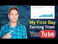 My First Day Earning From Youtube | My First Day Income | Indian YouTuber Earning 2021