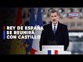 🔴🔵Pedro Castillo llega a Centro de Convenciones de Lima para reunirse con el Rey de España