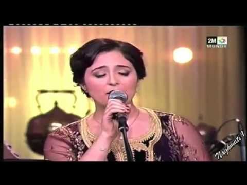 Nabyla Maan-Ana Dini Dine Allah نبيلة معن-أنا ديني دين الله