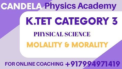 KTET previous year question papers with answer key||K.TET category 3 physical science||K.TET online