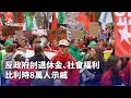 風颱「風神」生成