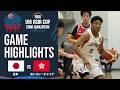 日本 vs ホンコン・チャイナ｜ハイライト｜FIBA U18アジアカップ2026 東アジア地区予選｜2026.6.3