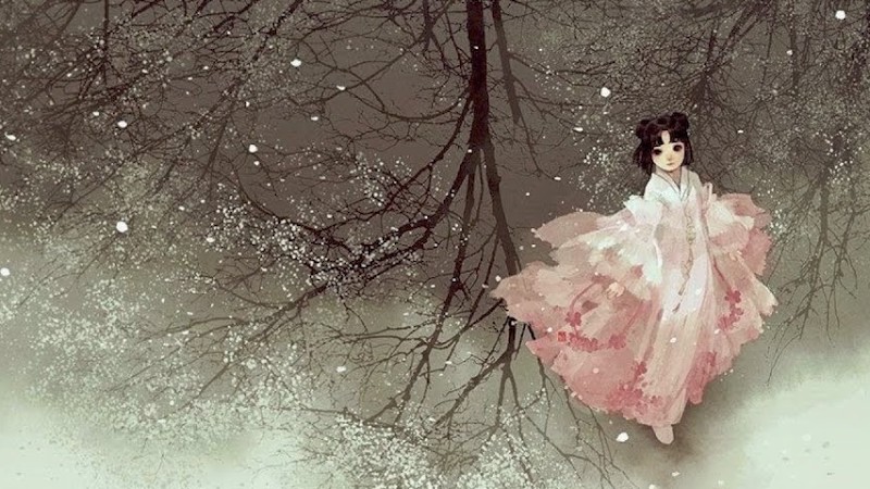 【Hd】不才 - 參商 [歌詞字幕][遊戲《劍網三情歌》主題曲][完整高清音質] Bu Cai - Do Not Meet