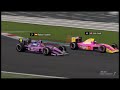 Gran Turismo 7 Replay - BMW M95C (Shiloh Loud)