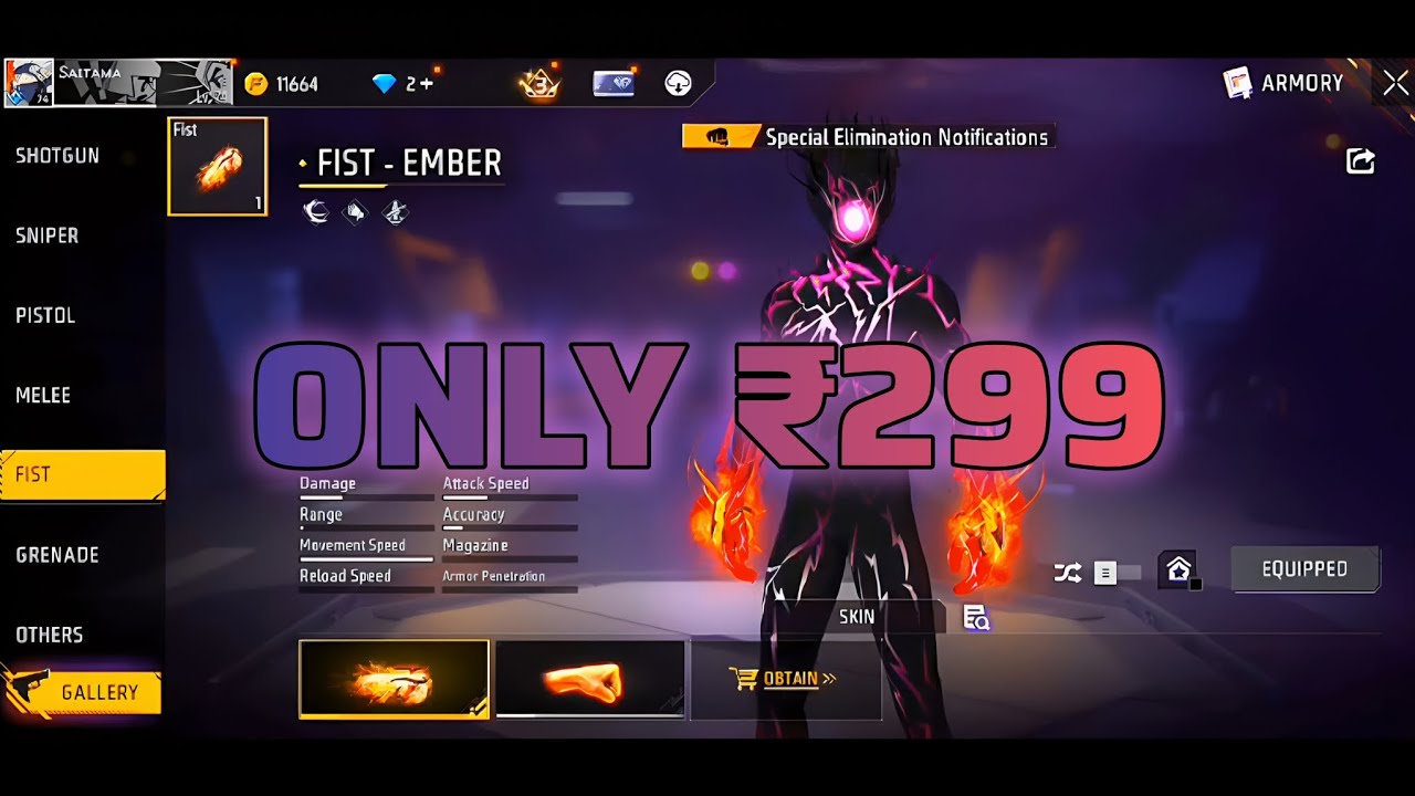 FF Я бы продал по низкой цене 🛒👇👇