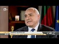 Бойко Борисов: Надявам се протестите да престанат, като паднат цените на горивата