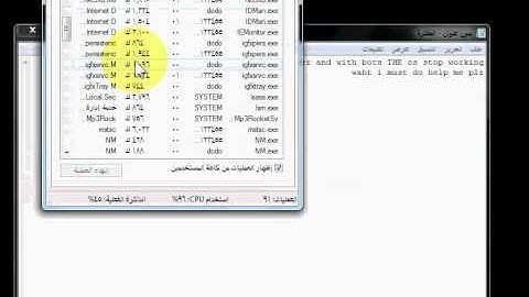 cs 1.6 stop working when i joined to server!