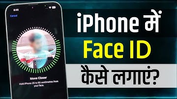 iPhone Me Face Lock Kaise Lagaye | How To Set Up Face ID In Iphone | iphone me face id kaise lagaye