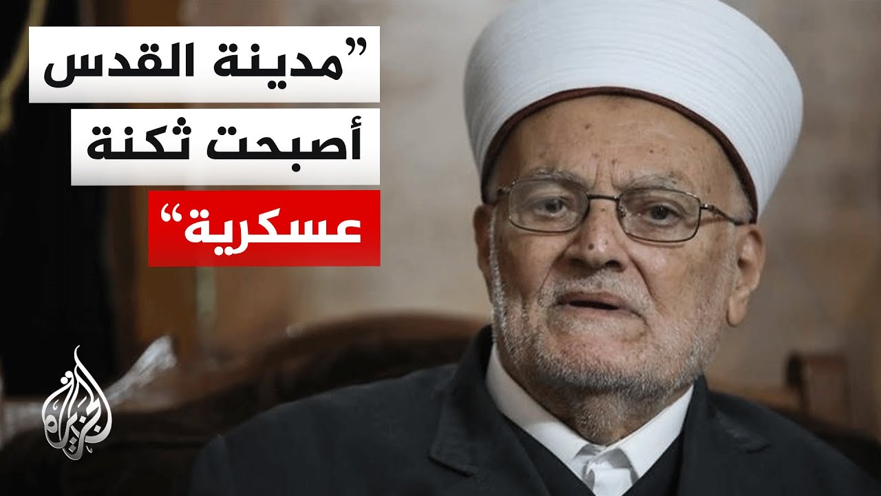 ���� ����� ������ ������ �������: ��������� ����������� ��� ����� ���� ������ �� ������� �������
 - نشر قبل 13 دقيقة