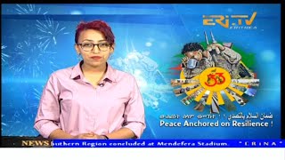 News in English for May 14, 2024 - ERi-TV, Eritrea