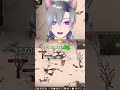 LeighWilde Yells at Wilson!