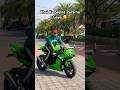 Bhai Ka Sapna Pura ho Gaya #zx6r on #superbike #shorts 🥰🥹
