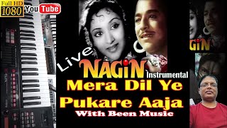 Mera Dil Yeh Pukare Aaja - Been Music | Instrumental | Nagin | Sudhir