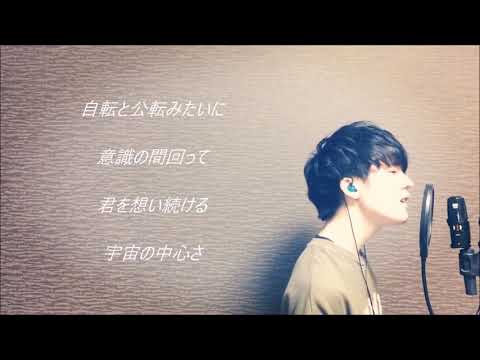 インフルエンサー   乃木坂46 acoustic cover