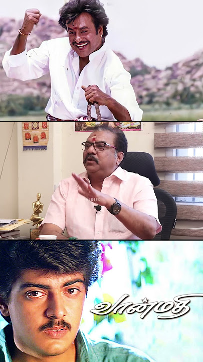 Vanmathi is a film made with the money of Muthu Film Collection |#SIVASAKTHIPANDIAN