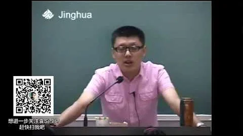 【袁腾飞经典】中国古代史 07 隋唐两宋时期 1 - 天天要闻