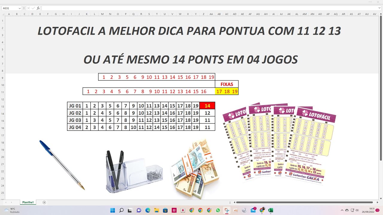 LOTOFACIL COM ESSA DICA VC VAI ACERTA 11 12 13 E ATÉ MESMO 14 PONTOS