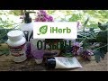 Iherb Отзывы