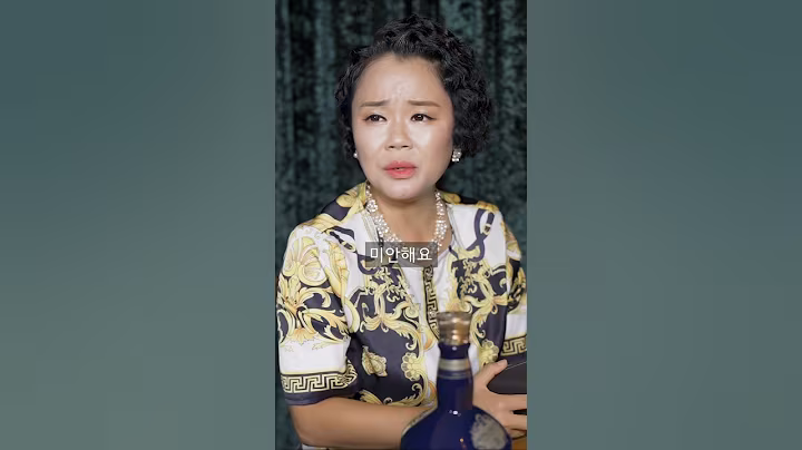 재벌 여친의 파산 위기 #shorts