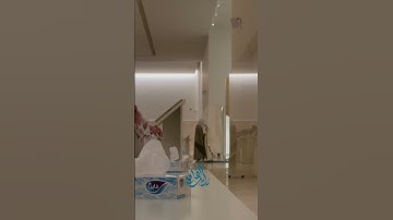 تلاوة جميلة للقارئ إبراهيم العسيري ~| ليلة 17 رمضان 1444