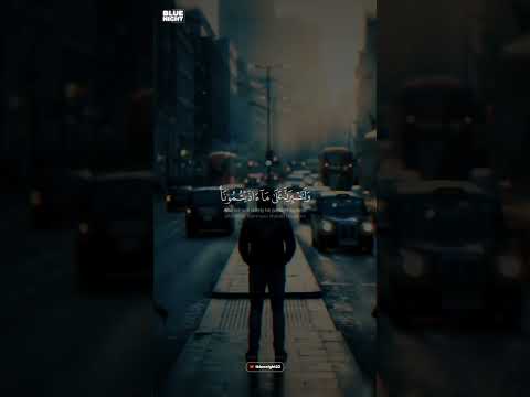توكل على الله ❤️