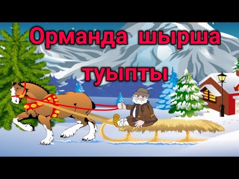 Улан-Удэде секс үшін қыз іздеймін Мен бір құрбымның үйінде түнеп, оның анасын ұрдым.