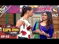 Sarla and Lotttery's Jhatpat Beauty Parlour -The Kapil Sharma Show - 25th Mar, 2017