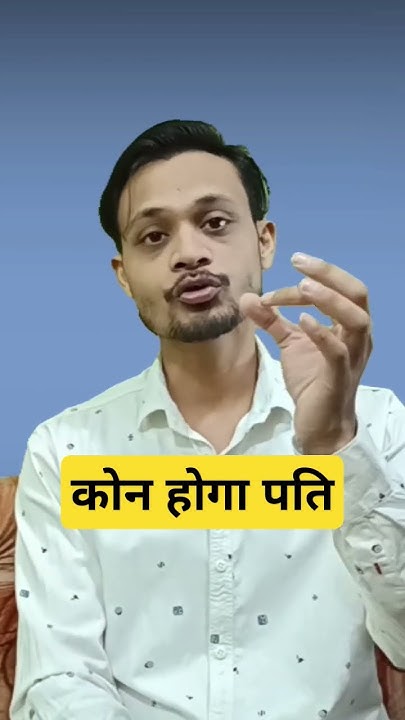 Husband In Female Horoscope YouTube husband-in-female-horoscope-youtube