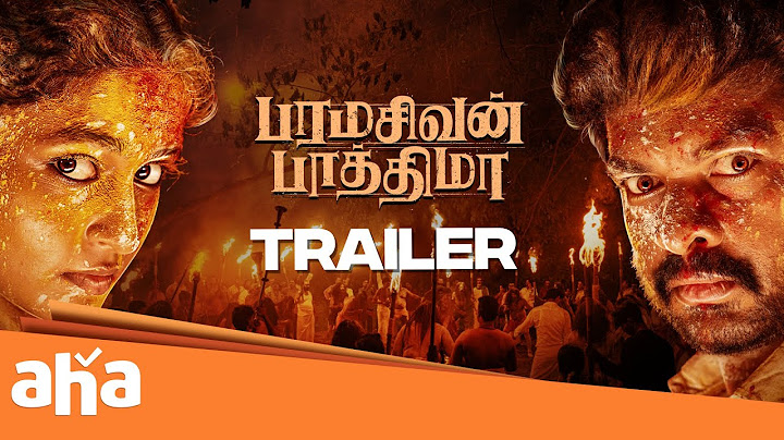 Paramasivan Fathima - Trailer | Vemal, Chaya Devi | Deepan Chakravarthy | Esakki Karvannan