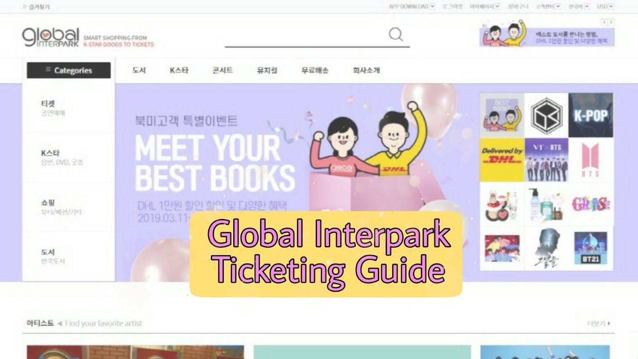 Global Interpark Ticketing Guide BTS YouTube