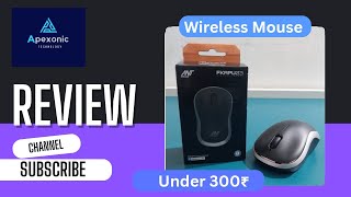 Ant Value Wireless Mouse Review