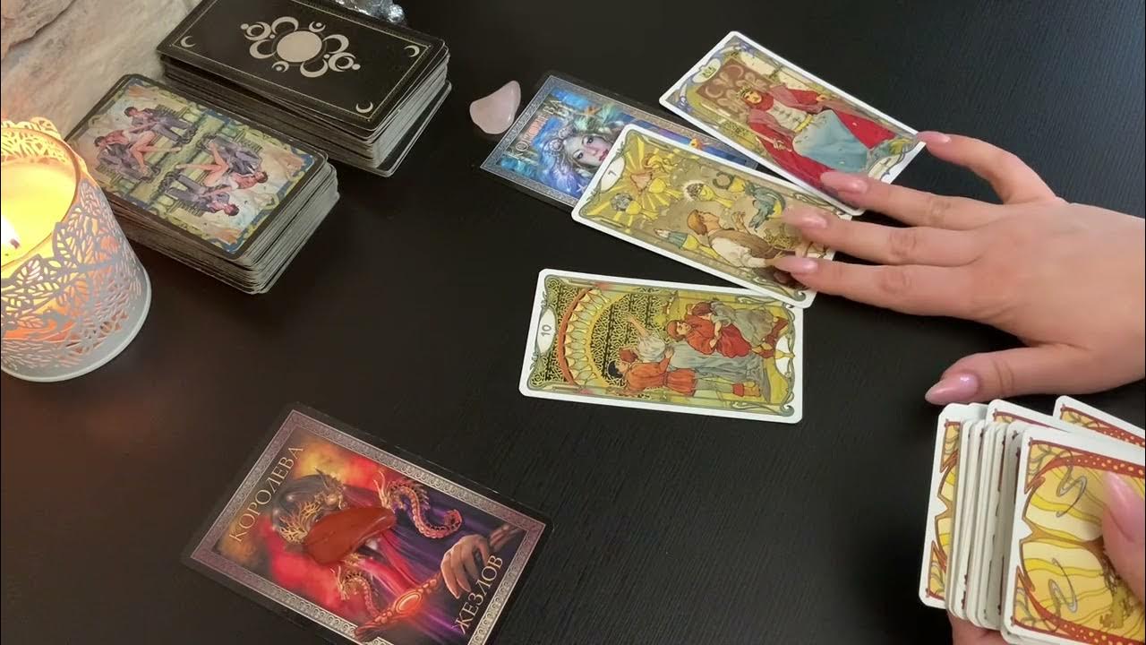 расклады манара на отношения схемы. расклад таро на отношения. встреча мужчины таро. карты таро с женской энергетикой. нейроведьма новые таро расклады.