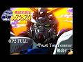Gガンダム OP2 FULL Trust You Forever 歌 鵜島仁文 AMV/MAD