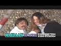 Medaan Hits - Pashto Movie Song,With Dance 2017,Nadia Gul,Seher Khan,Shehzadi