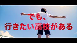 中学生専門オンライン熱血塾 ゆめのば 完全無料 Youtube 中学生専門オンライン熱血塾 ゆめのば 完全無料 Youtube