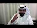 ITAR Group: Qualitative interviewing.